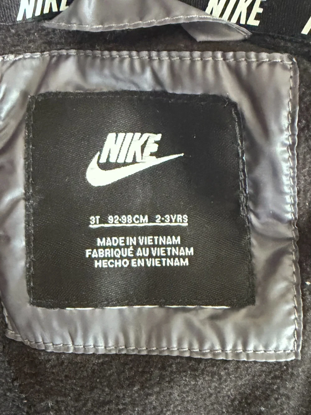 Nike shiny black